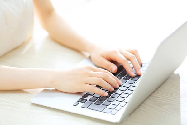 国内旅行保険のネット申込手順