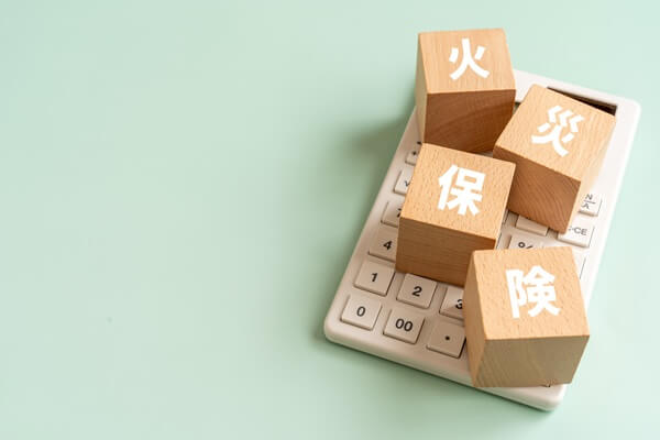 火災保険は最長5年契約が基本！1年契約との比較と損しない選び方