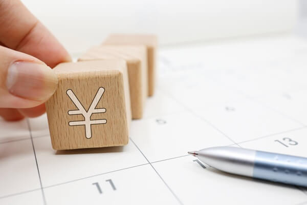 火災保険を見直すべき7つのタイミング