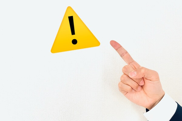 火災保険の見直し・乗り換えで後悔しないための8つの注意点