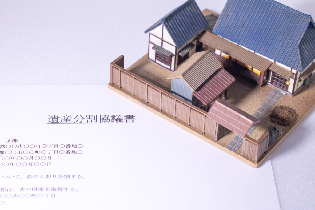 不動産相続で子が直面する「納税資金」と「不公平」という2大課題