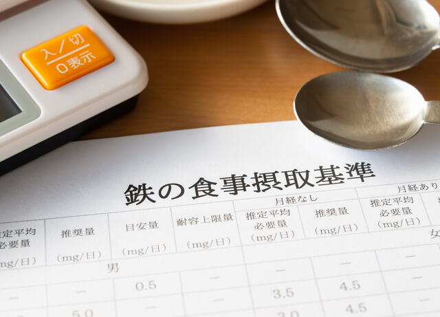 鉄分補給で気をつけたいポイント