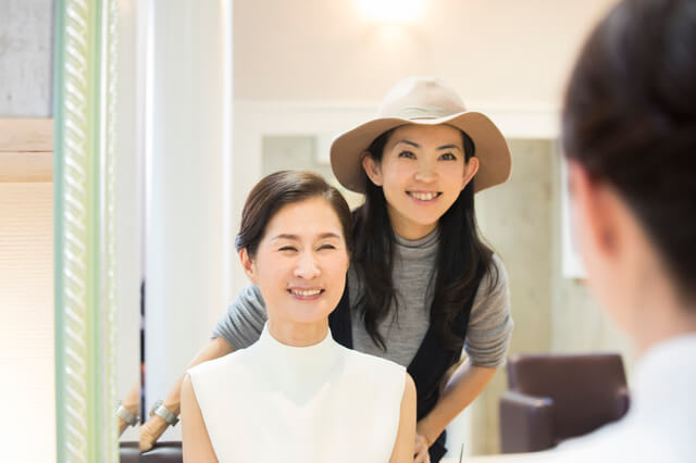 グレイヘアに移行する前の準備