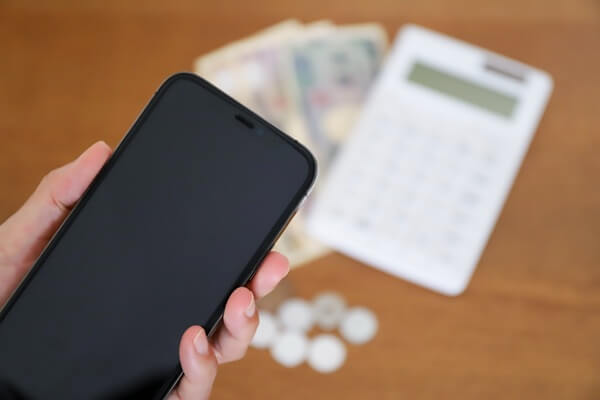 スマホ料金見直しで年6万円節約！サブブランド乗り換え術