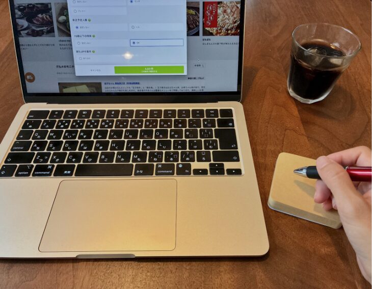 人気案件に当選するための応募のコツ