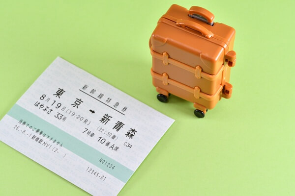 【cro0105下書き済み】新幹線を格安で乗る方法！割引きっぷとツアーの活用術