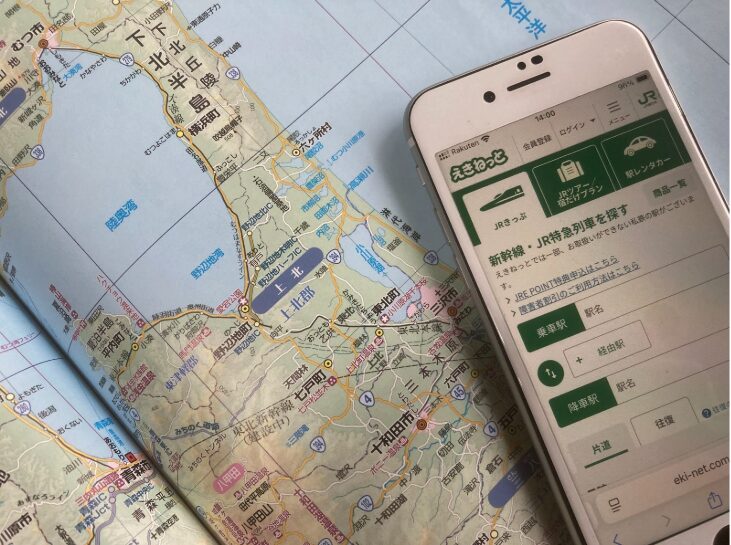 主要サービスの特徴と実際の節約額