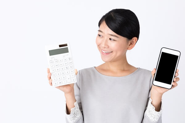 スマホ代を月1,000円以下に！格安SIMの選び方と節約術