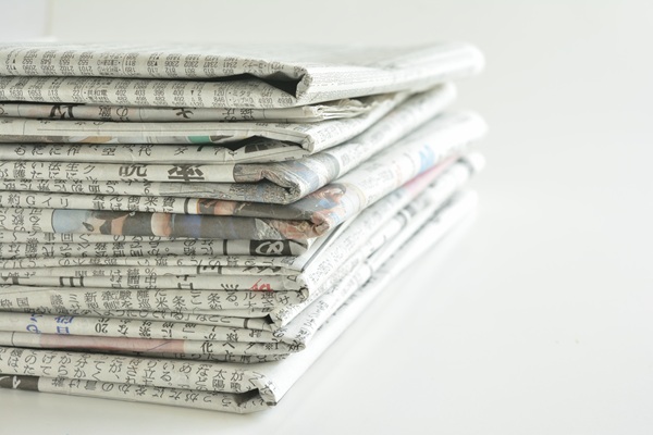 新聞紙や牛乳パックは捨てないで！家計に優しい再利用術