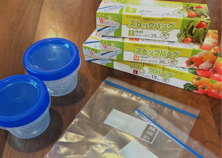 サイズ豊富な保存容器で冷蔵も冷凍もスッキリ管理。食品ロス防止にも。