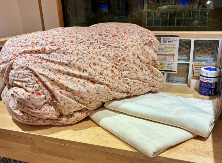 乾燥後はふっくら&あたたか。自宅では味わえない仕上がり感。