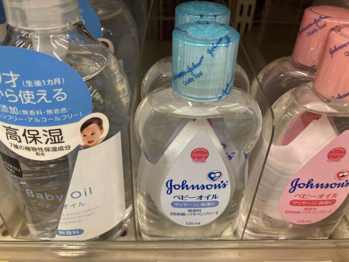 ベビーオイルの成分と髪への効果・限界