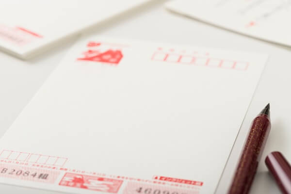 年賀状印刷を早期割引でお得に！節約のコツと申込時期