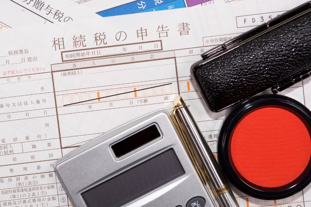 相続不動産、税務署はどこを見る？相続税申告と税務調査対策【国税OB税理士が解説】