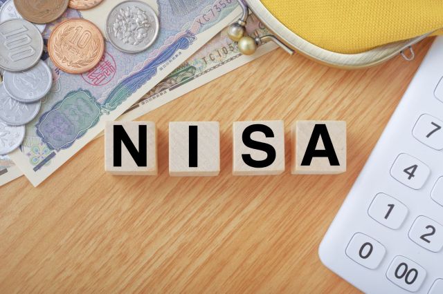 旧NISAはどうすべき？非課税期間終了時期・現行NISAとの併用・出口戦略をやさしく解説