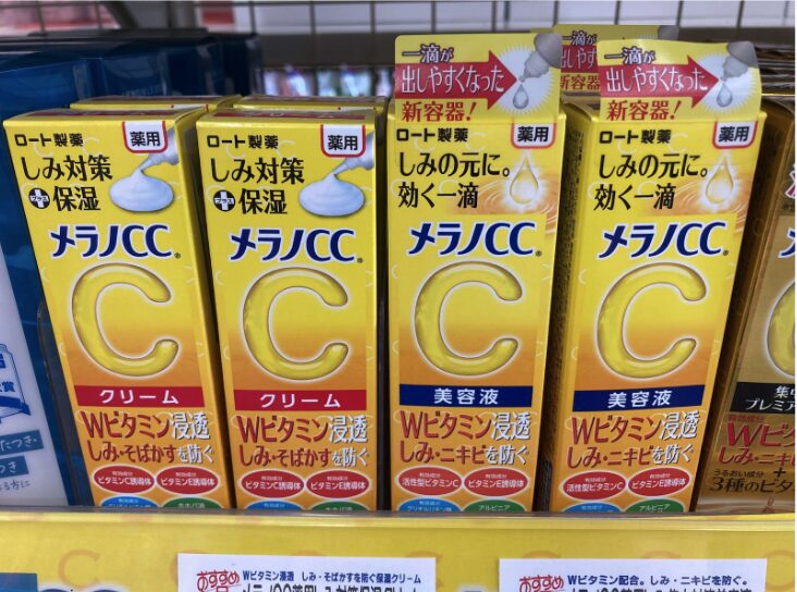 活性型ビタミンCとEを配合。シミ予防や肌荒れ対策にも期待できる医薬部外品。