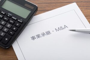 事業承継で資金不足に陥る理由──後継者が越えるべき「経営」と「資金」2つの壁【税理士が解説】