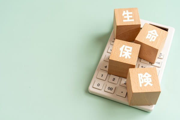 「掛け捨て」とは?保険の基本的な仕組み