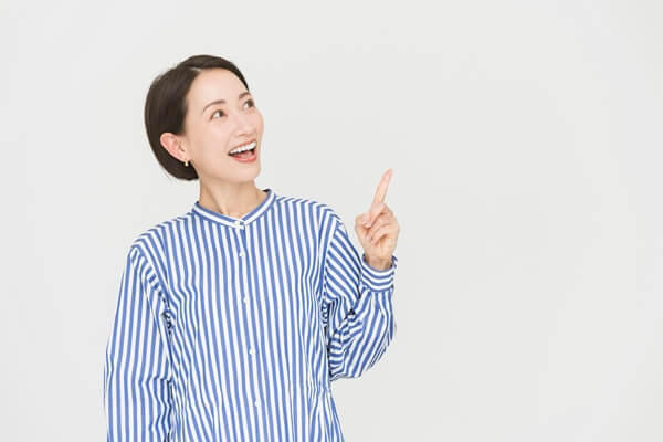 自分に最適な生命保険を見極めるためのポイント