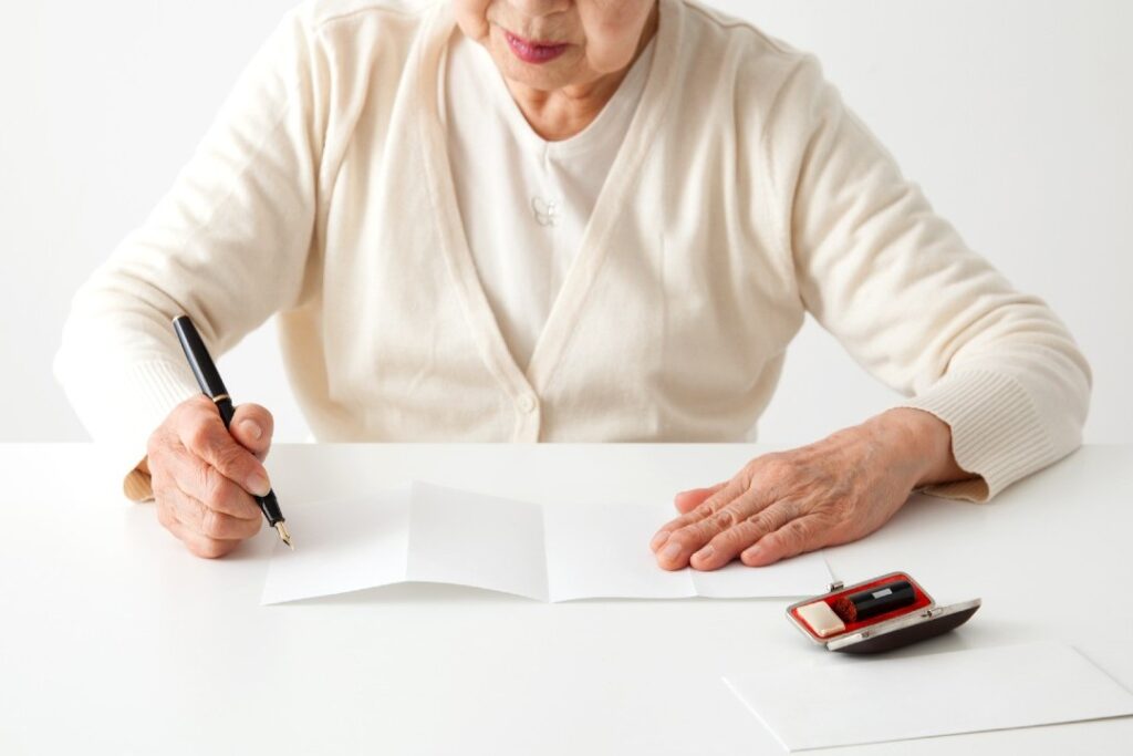 不動産の次に狙われる「名義預金」の罠と3つの事例