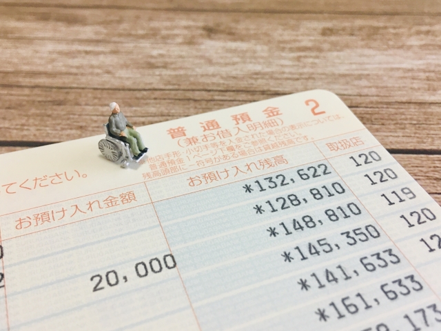 【参考】最低限の生活を送れる生活保護費は6.6万円~11.8万円