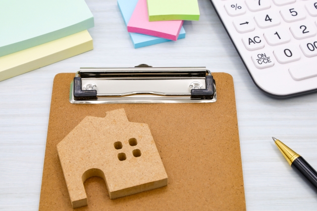 持ち家で老後に必要な最低生活費を知り安心して暮らそう