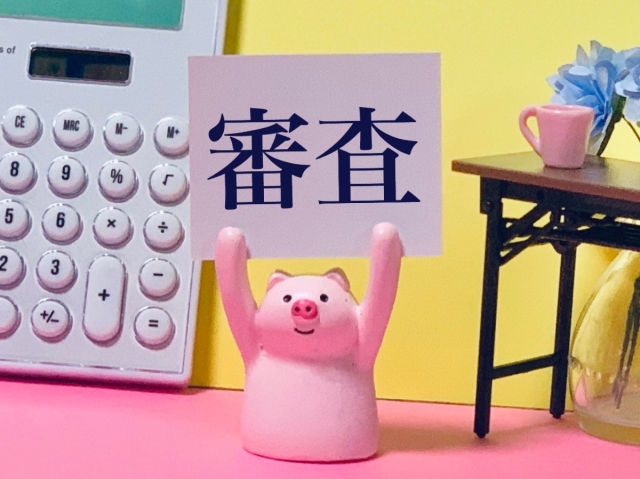 リースバックにおける賃貸保証会社の審査基準