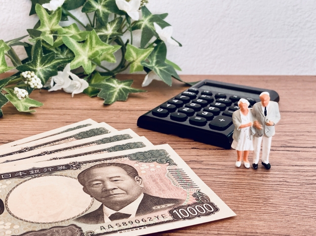 老後の生活費はいくら必要？リアルな金額や必要額・貯める方法を解説