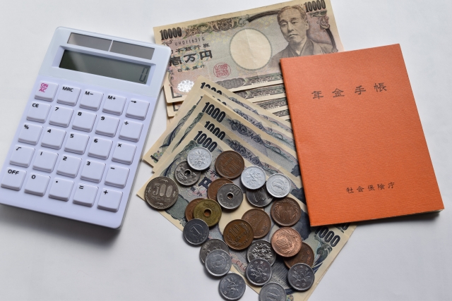 老後の生活費は年金だけで足りないケースがほとんど