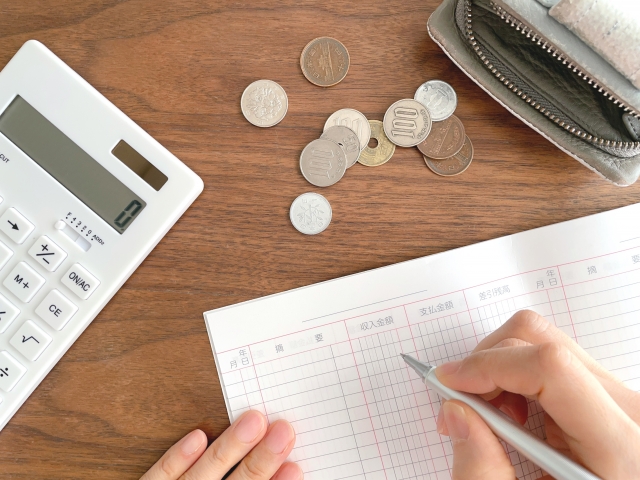 老後の生活費が足りないときにできること3選