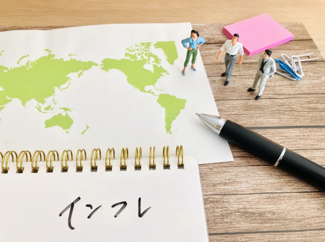 インフレの仕組み