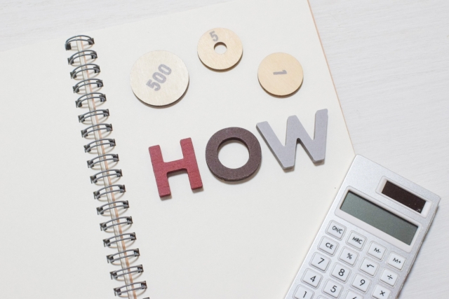 年金生活者がインフレ下で安定した生活を送る方法