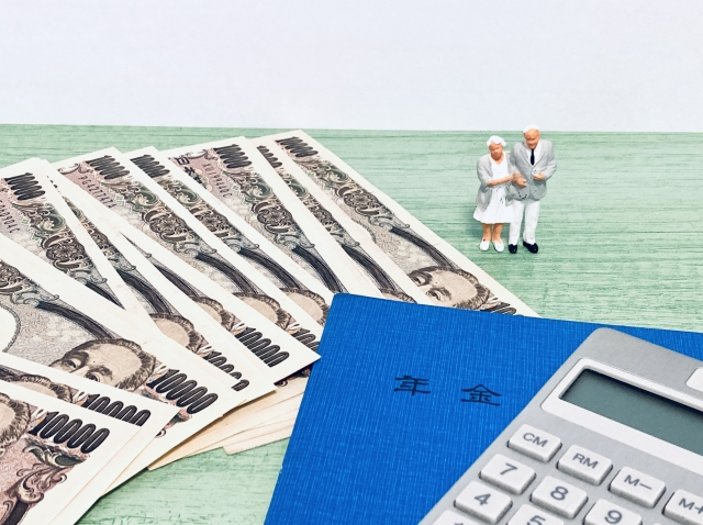 厚生年金の「満額」や「最高額」はいくら?