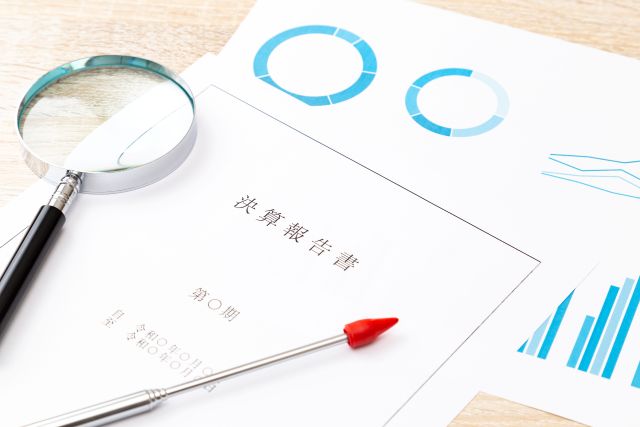 どんな銘柄を選べばいい?初心者でも安心な見極めポイント