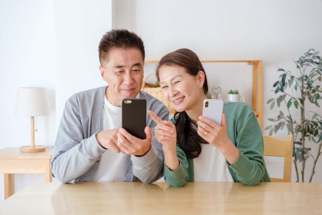 最短10分！スマホで簡単！わかりやすいNISA口座開設の流れ【50代から始めるNISA】