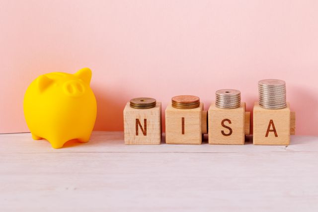 どうやって使い分ける？ つみたて投資枠と成長投資枠の活用方法