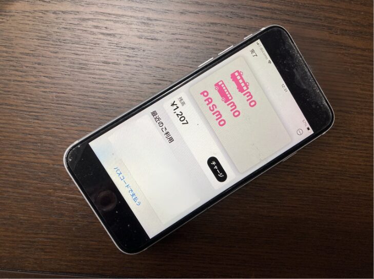 PASMOがあればOK！簡単登録で今日からポイントが貯まる