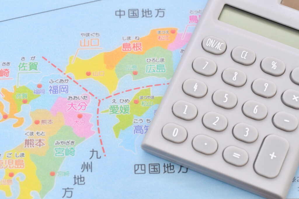 ふるさと納税とは？仕組みと控除のしくみをやさしく解説