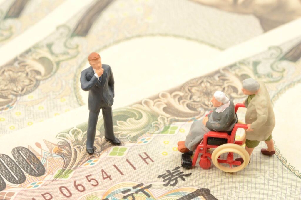 「介護不安」に備える40代の資産形成術