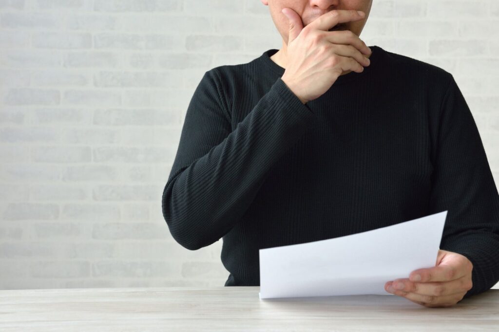 登記が遅れると、納税通知が“別人”に届くことも…「名義変更」に要注意