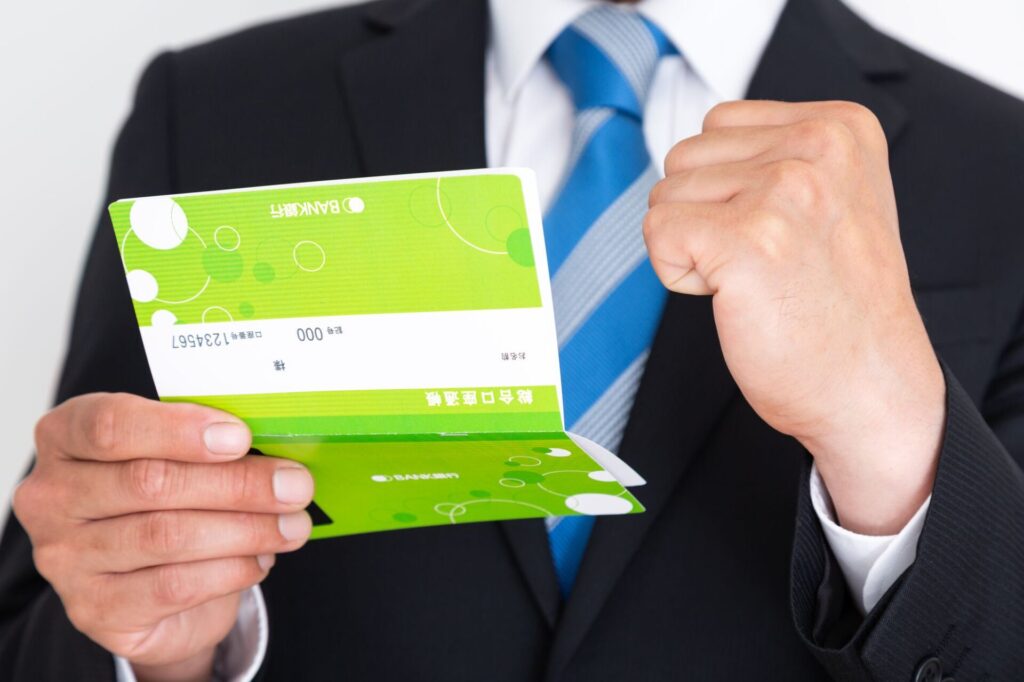 ワンルームマンション投資で期待される「節税効果」