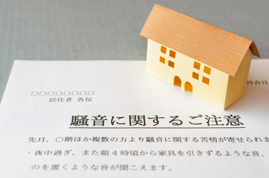 賃貸借契約解除の基本的な考え方