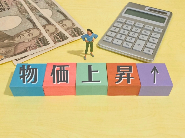 2024年度の物価変動率は2.7%