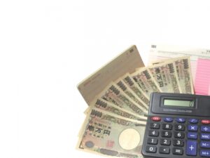 【2025年最新】物価高騰給付金の対象者や申請方法をわかりやすく解説！