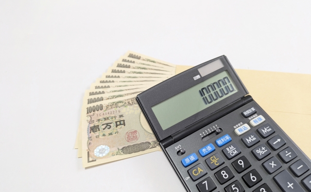 【参考】過去に支給された物価高騰給付金