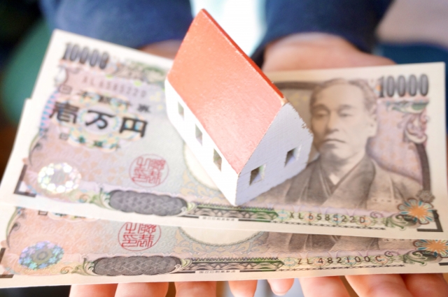 物価高騰給付金以外で生活費を補てんする4つの方法