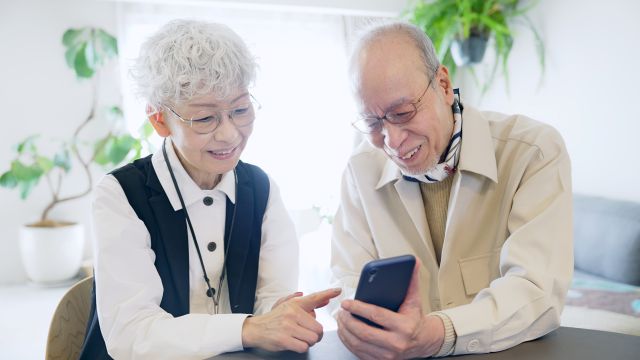 プラチナNISAってなに?