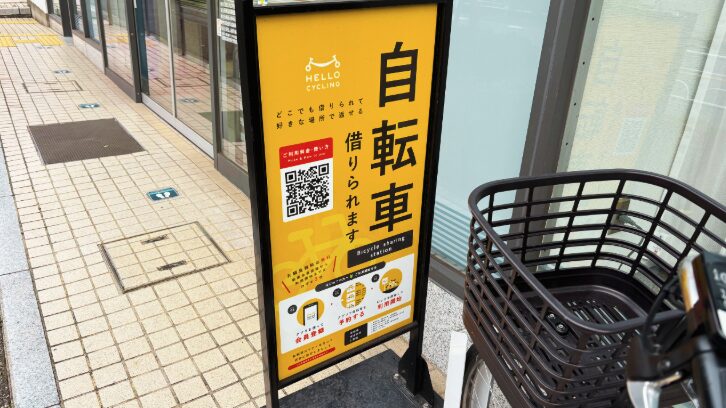 主要サービスの特徴と上手な活用術