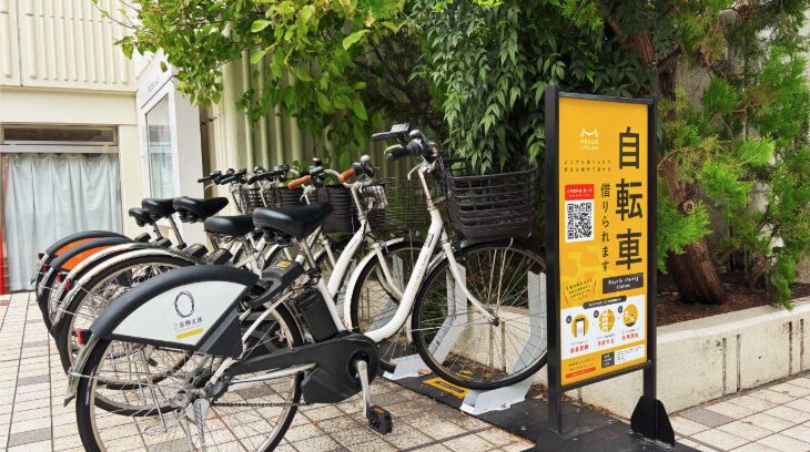 シェアサイクルで交通費を節約するテクニック