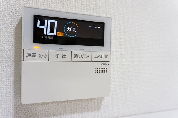 お風呂の追い焚き回数を減らして月1,000円のガス代節約